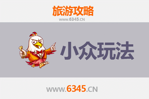 宜宾南溪小众玩法探秘：长江古韵与在地风情深度体验